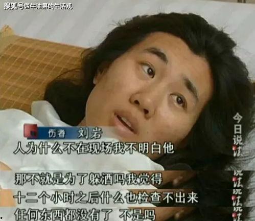 gg前女友爆料视频大全,揭秘娱乐圈背后的真相  第1张