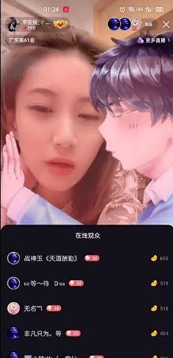 最新语音爆料女网红,揭秘女网红最新语音爆料背后的故事”