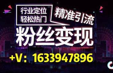 南昌网红爆料视频最新,揭秘城市新地标背后的故事 第3张 南昌网红爆料视频最新,揭秘城市新地标背后的故事 第3张