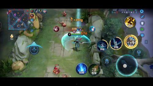 老鸟王者爆料视频大全,视频大全中的电竞高手传奇 第3张 老鸟王者爆料视频大全,视频大全中的电竞高手传奇 第3张